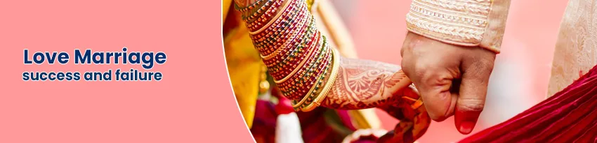 love marriage in astrology